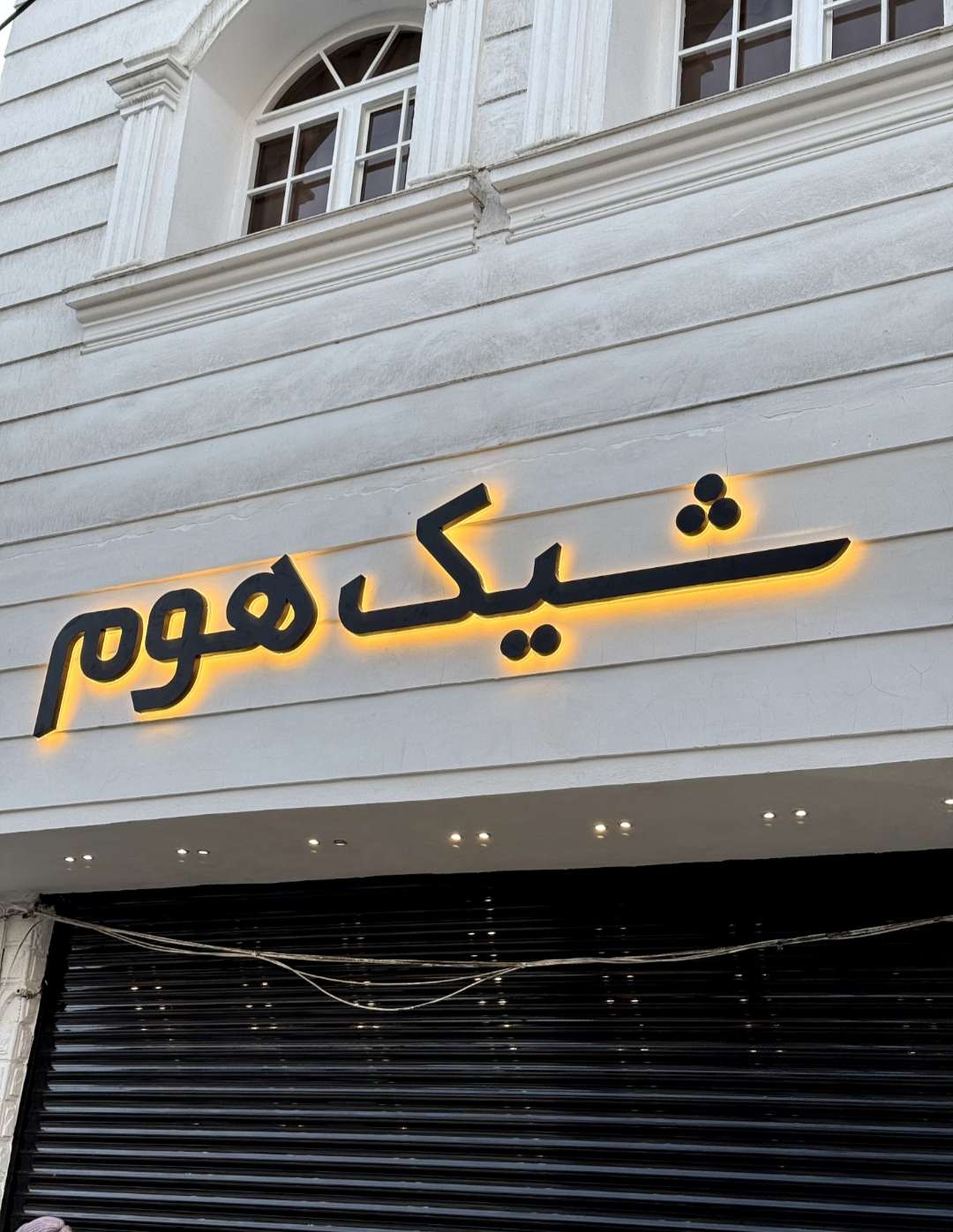 چاپ بنر و استیکر