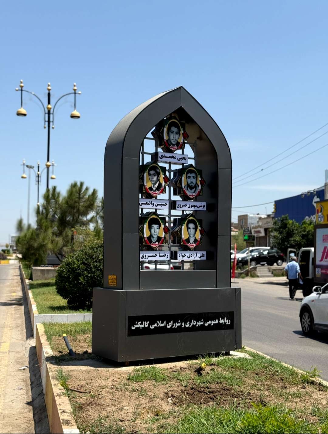 چرا چاپ و تابلوسازی شاهرنگ؟